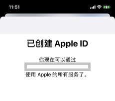 id-2-5